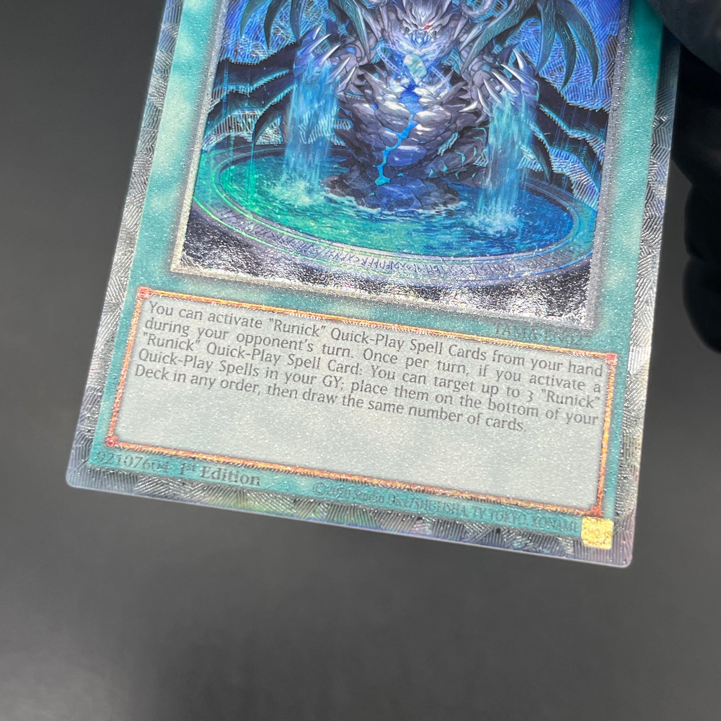 遊戯王　神碑の泉/コレクターズ/英語/1st/EU