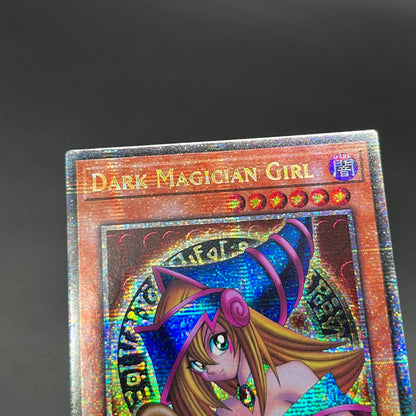 遊戯王　ブラック・マジシャン・ガール/クオシク/英語/1st/EU版