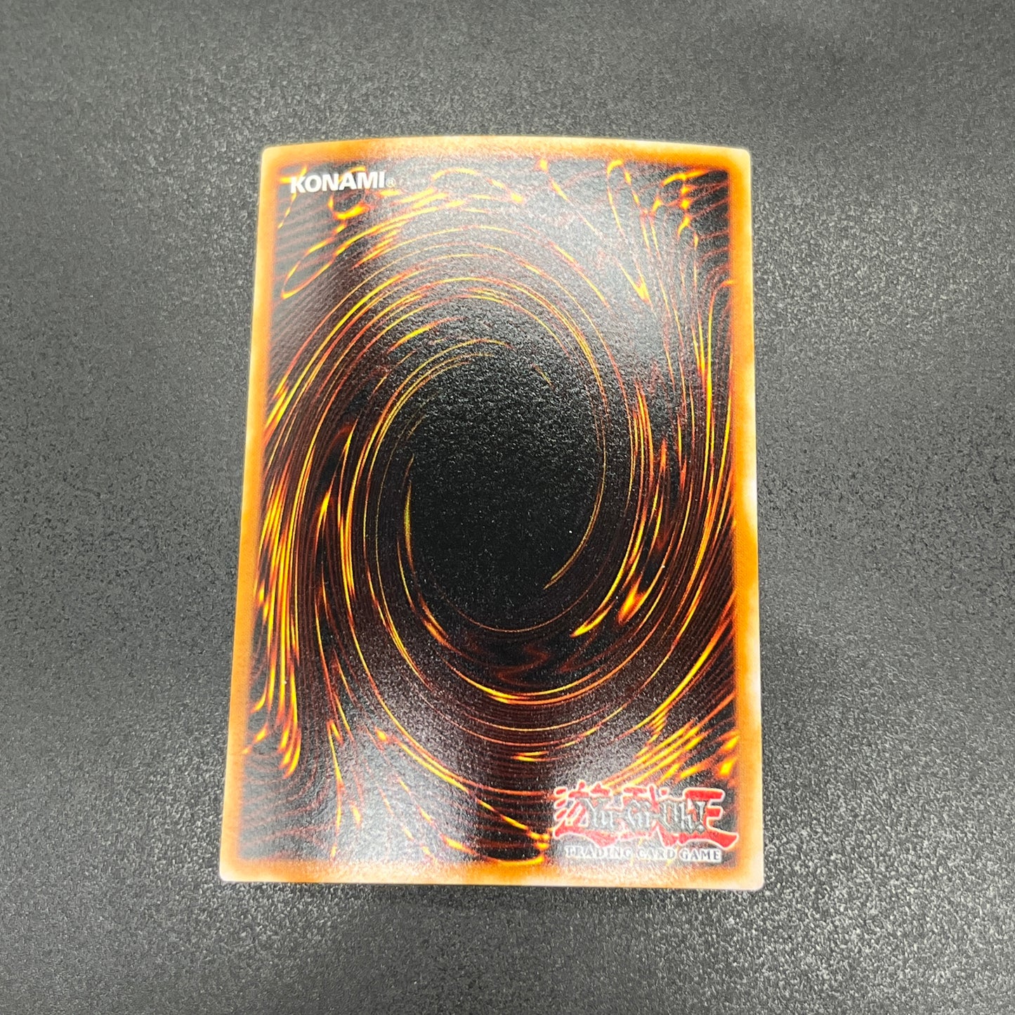 遊戯王　磁石の戦士マグネット・バルキリオン/シークレット/ドイツ語