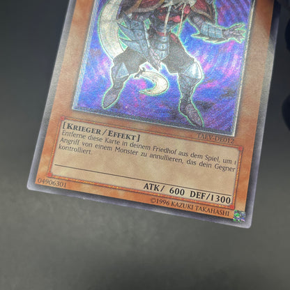 遊戯王　ネクロ・ガードナー/レリーフ/ドイツ/EU版