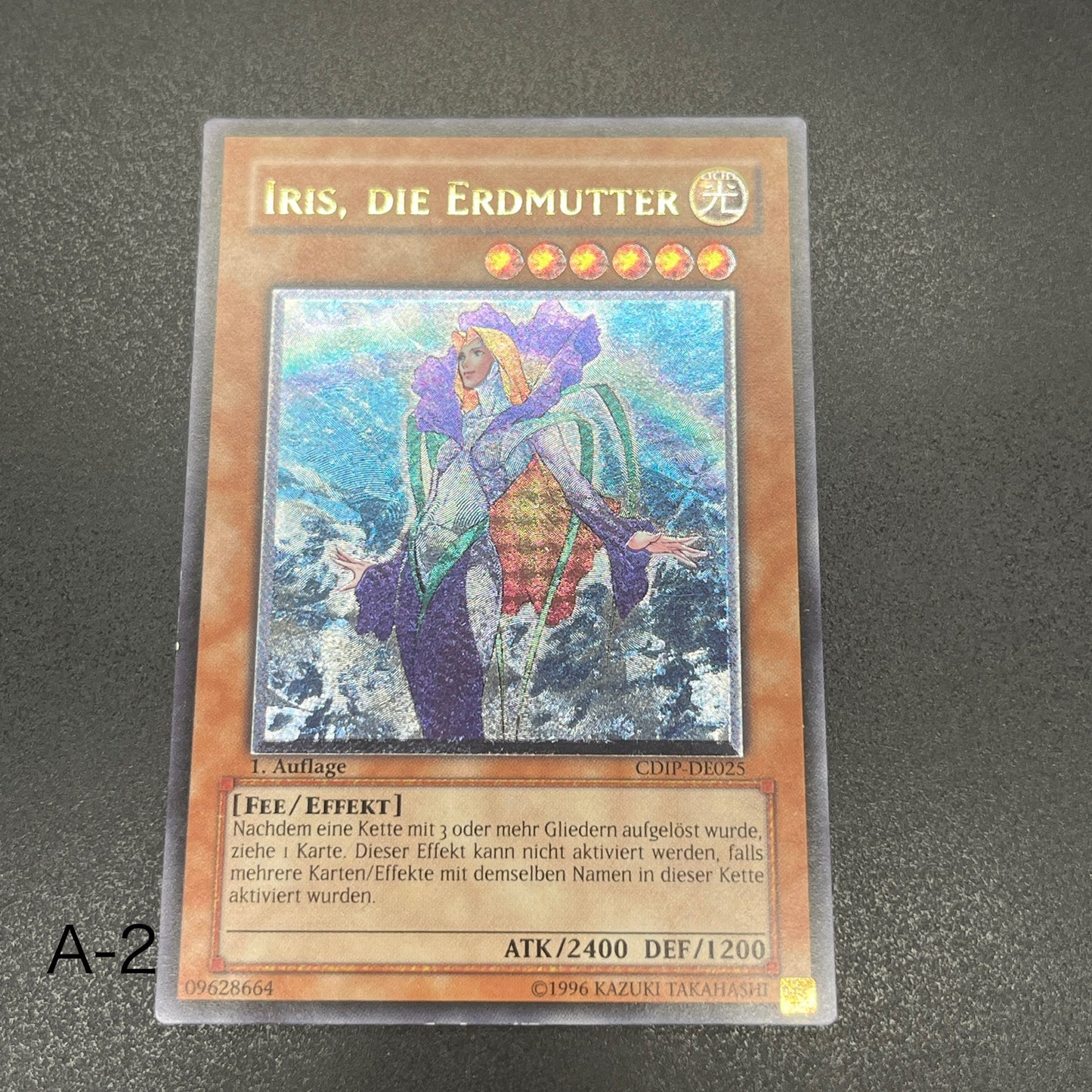 遊戯王　地母神アイリス/レリーフ/ドイツ語/1st/EU版