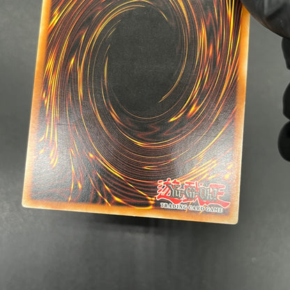 遊戯王　巨大戦艦クリスタル・コア/レリーフ/ドイツ語/EU版