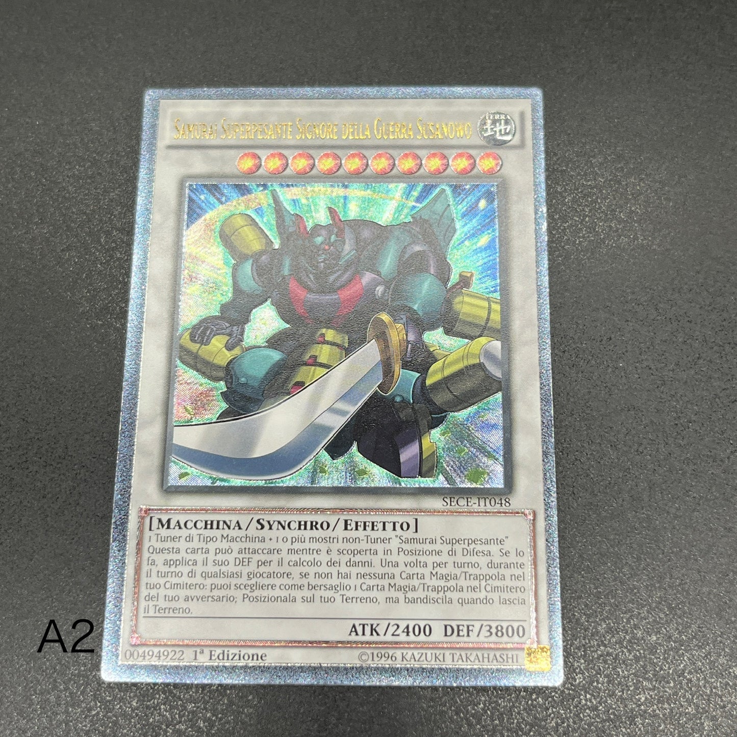 遊戯王　超重荒神スサノ－Ｏ/レリーフ/イタリア/1st/EU版