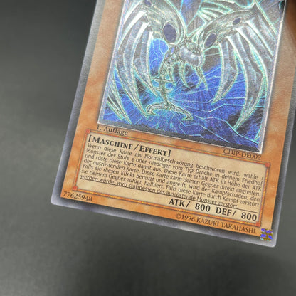 遊戯王　サイバー・ダーク・エッジ/レリーフ/ドイツ/1st/EU版