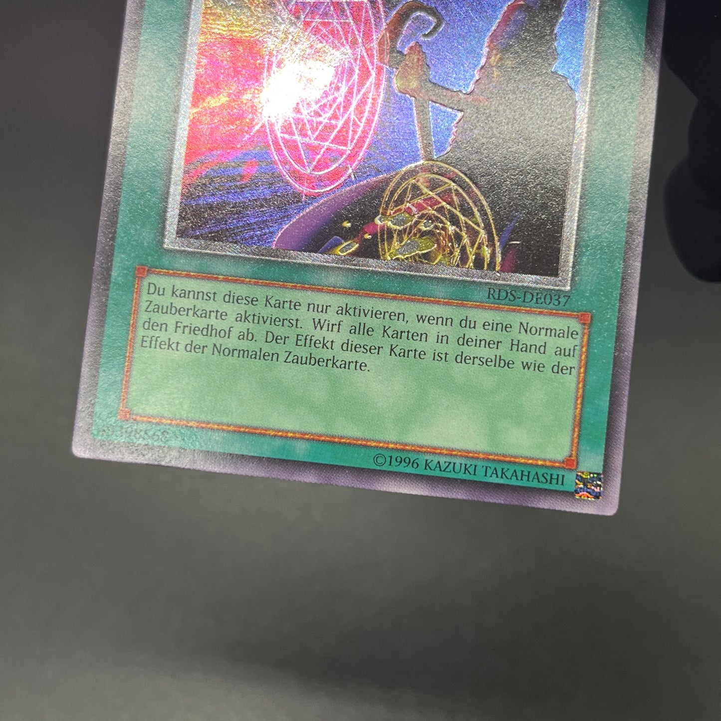 遊戯王　連続魔法/レリーフ/ドイツ語/EU版