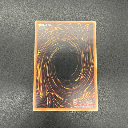 遊戯王　ホープ・オブ・フィフス/レリーフ/ドイツ語/EU版