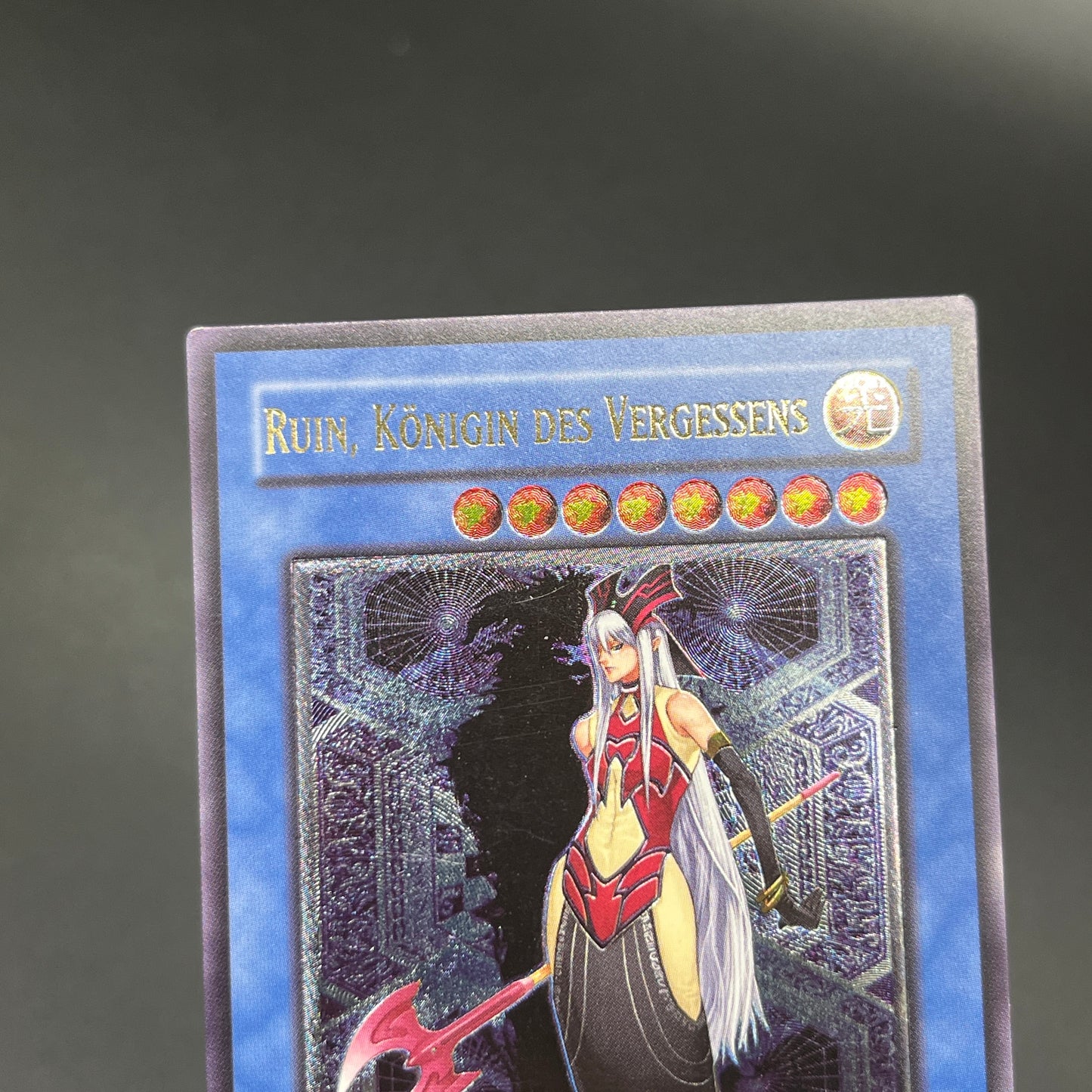 遊戯王　破滅の女神ルイン/レリーフ/ドイツ語/EU版