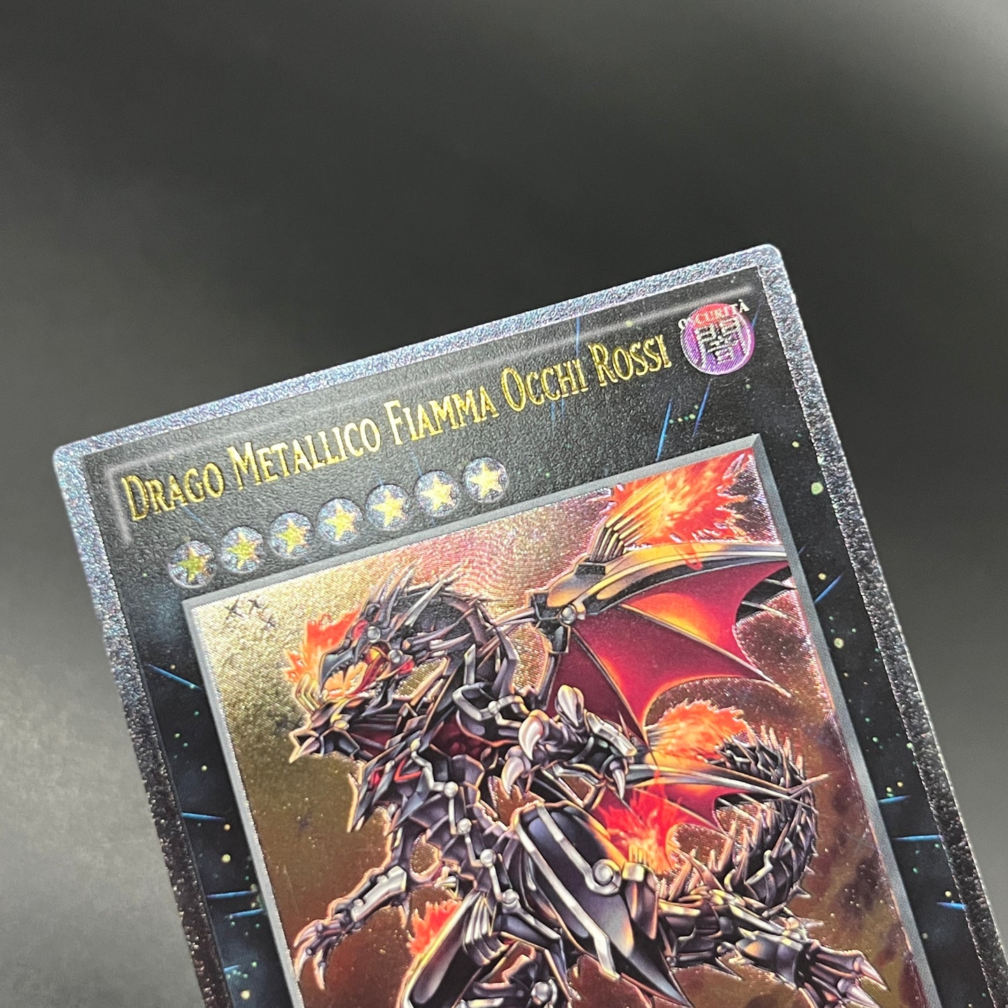 遊戯王　真紅眼の鋼炎竜/レリーフ/イタリア語/1st/EU版