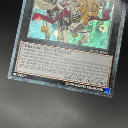 遊戯王　昇竜剣士マジェスターＰ/レリーフ/スペイン/EU版