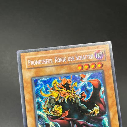 遊戯王　闇王プロメティス/シークレット/ドイツ/EU版