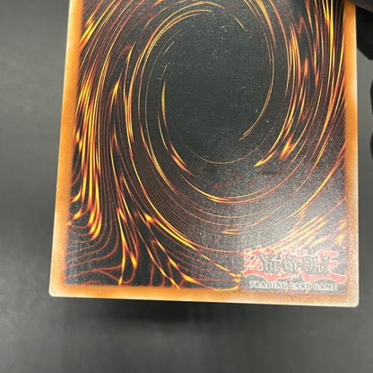 遊戯王　フレシアの蟲惑魔/レリーフ/ドイツ/EU版