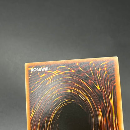 遊戯王　電動刃虫/レリーフ/ドイツ/EU版