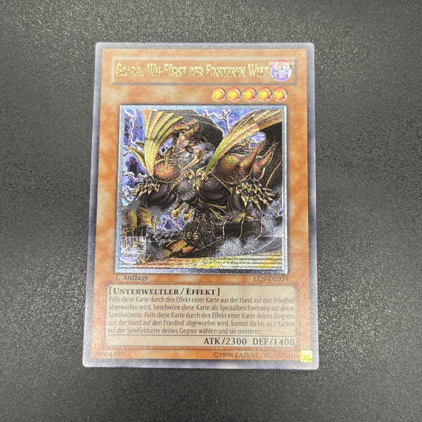 遊戯王　暗黒界の武神 ゴルド/レリーフ/ドイツ語/1st/EU版