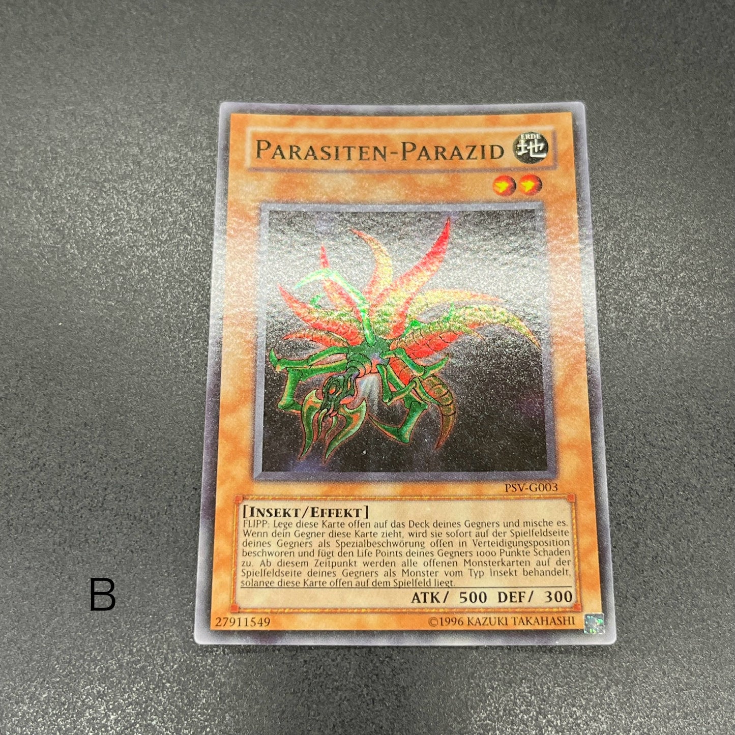 遊戯王　寄生虫パラサイド/スーパー/ドイツ/EU