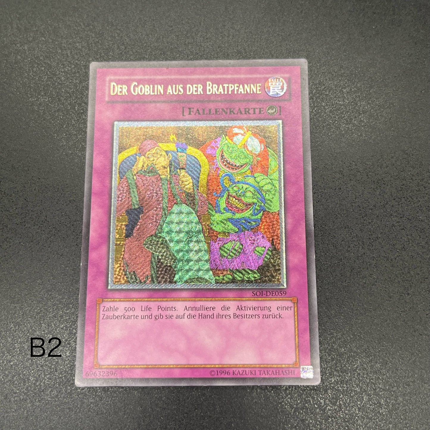 遊戯王　ゴブリンのその場しのぎ/レリーフ/ドイツ/EU版