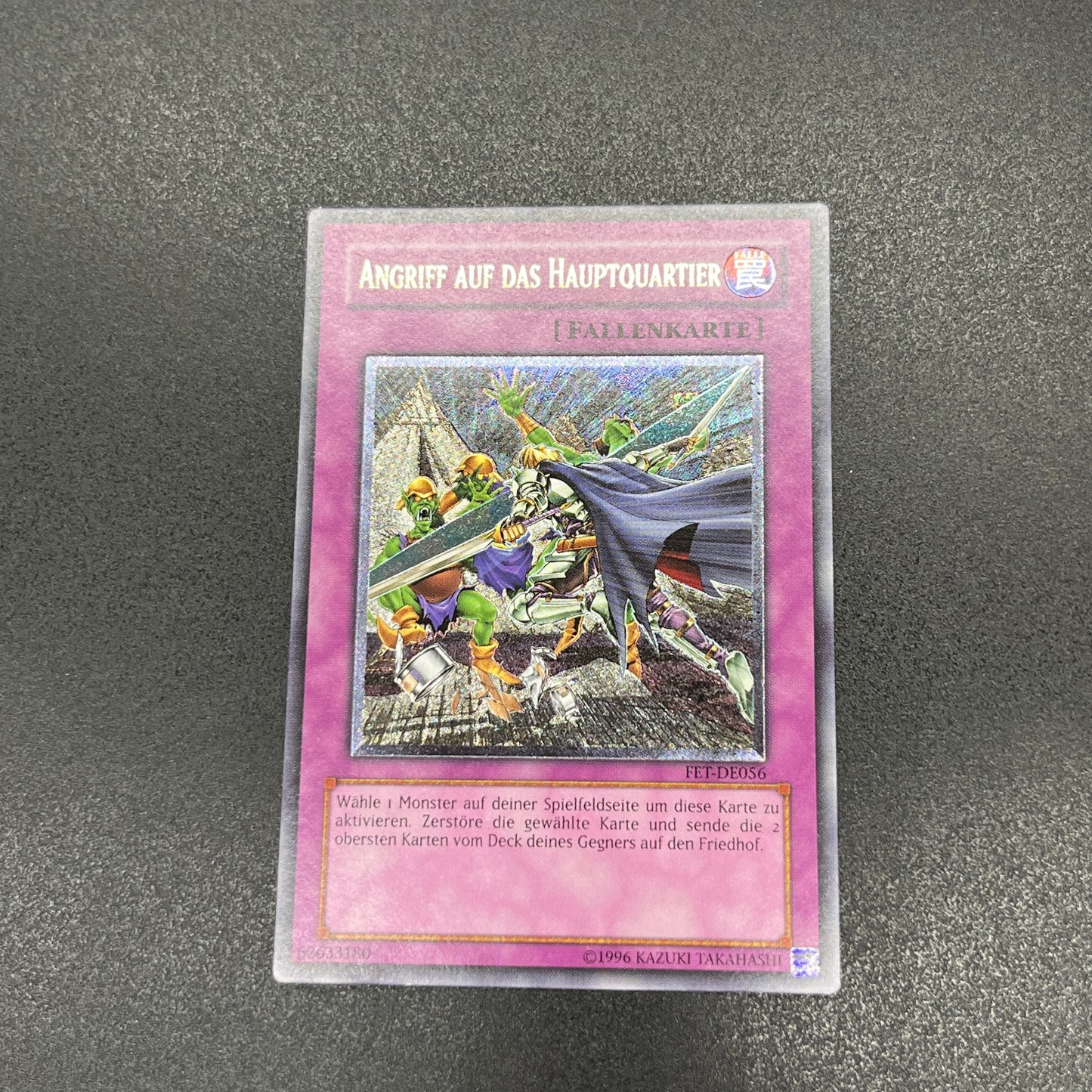 遊戯王　本陣強襲/レリーフ/ドイツ語/EU版