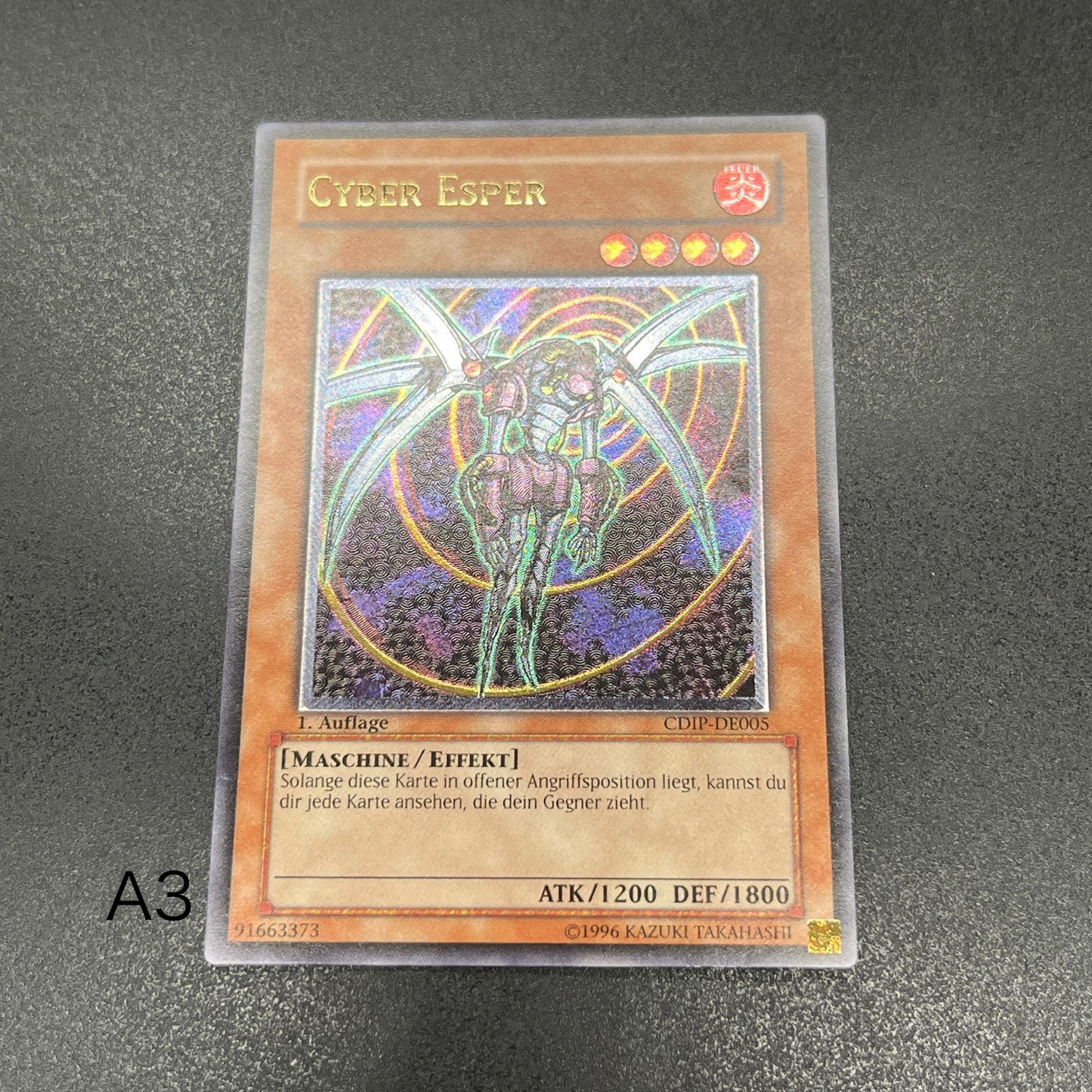遊戯王　サイバー・エスパー/レリーフ/ドイツ語/1st/EU版