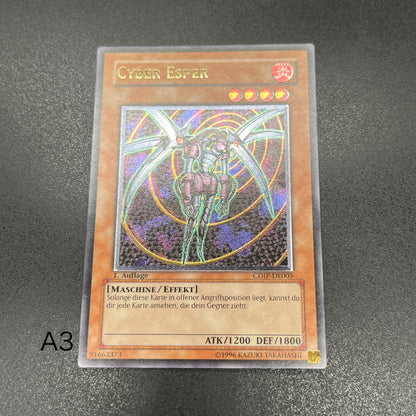遊戯王　サイバー・エスパー/レリーフ/ドイツ語/1st/EU版