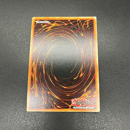 遊戯王　Ｅｖｉｌ★Ｔｗｉｎ リィラ/コレクターズ/英語/1st/EU