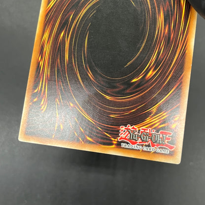 遊戯王　巨大戦艦クリスタル・コア/レリーフ/ドイツ語/EU版