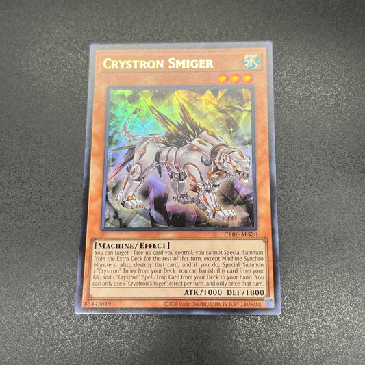 遊戯王　水晶機巧－スモーガー/ウルトラ/英語/泰亜版