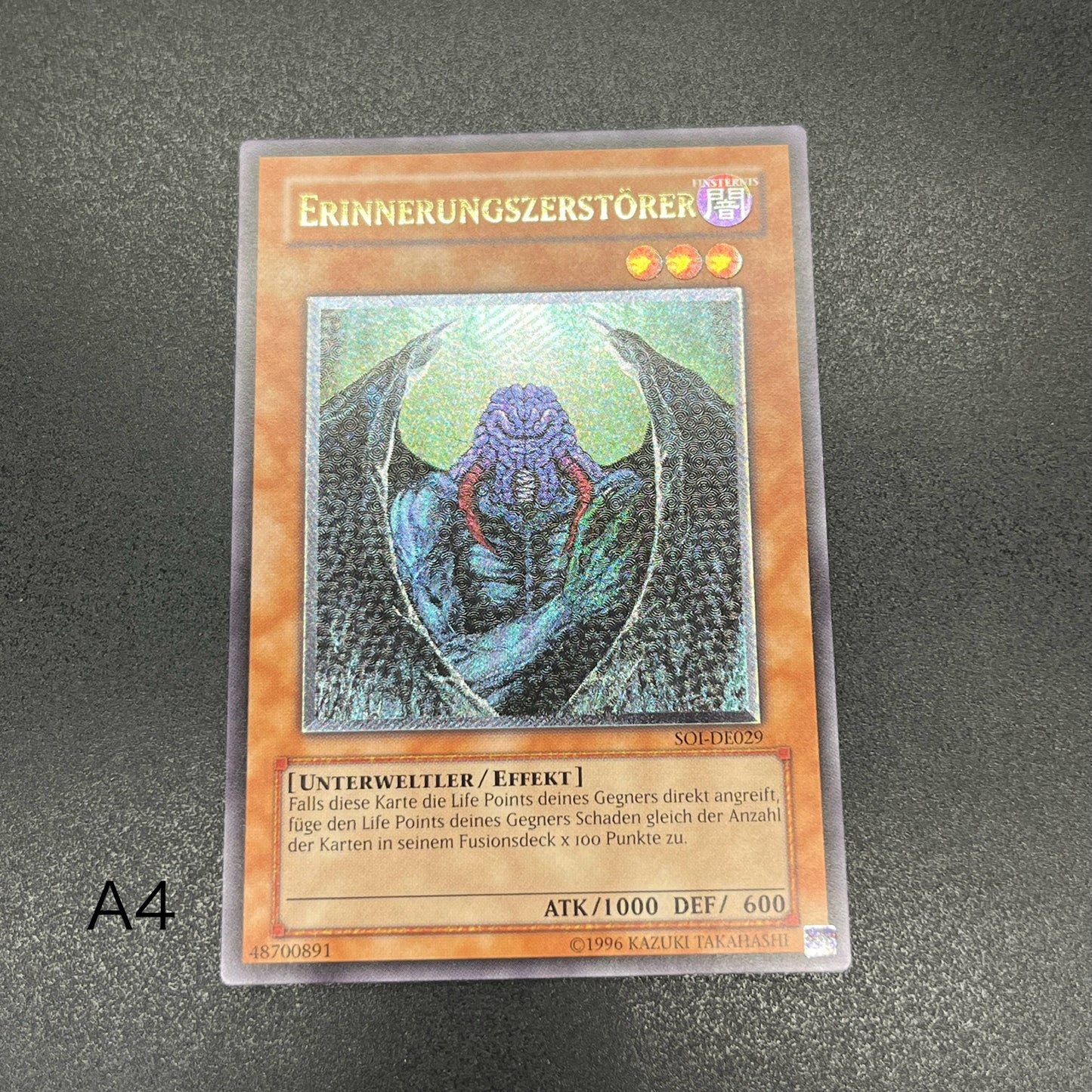 遊戯王　記憶破壊者/レリーフ/ドイツ語/EU版