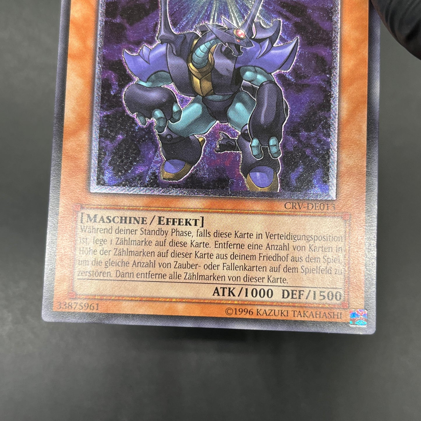 遊戯王　ダーク・カタパルター/レリーフ/ドイツ語/EU版