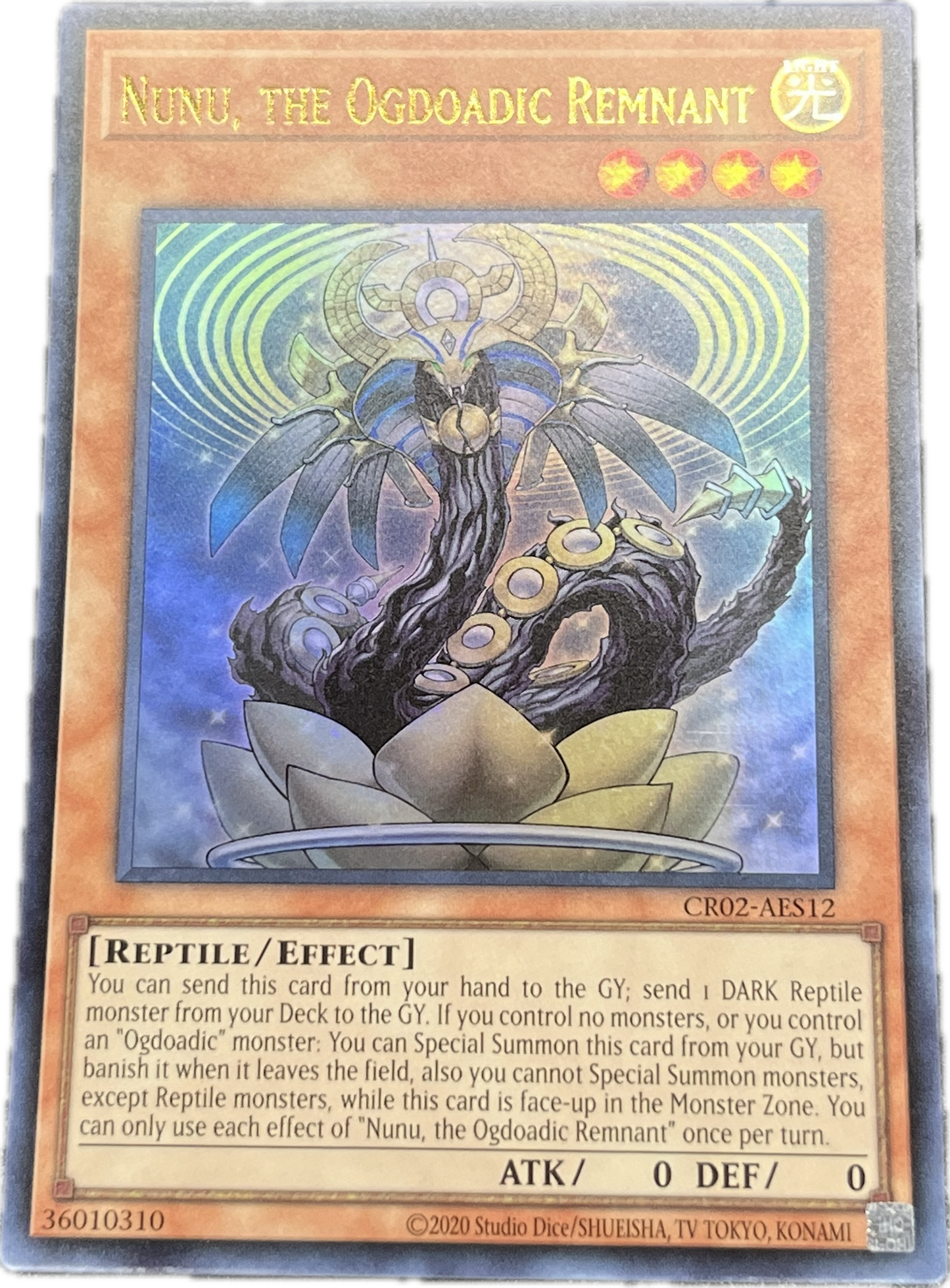 遊戯王　溟界の滓－ヌル/ウルトラ/英語/泰亜版