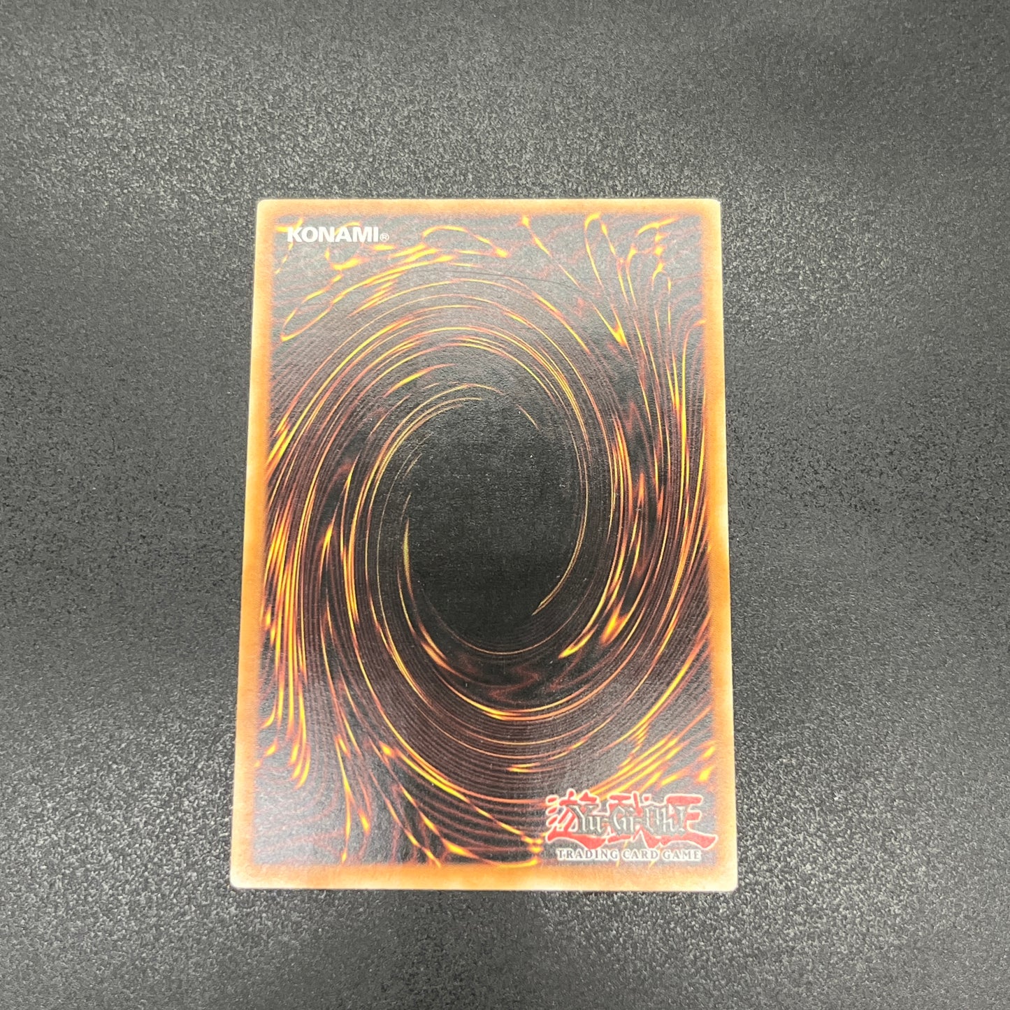 遊戯王　魔法の国の王女－ピケル/レリーフ/ドイツ/EU版