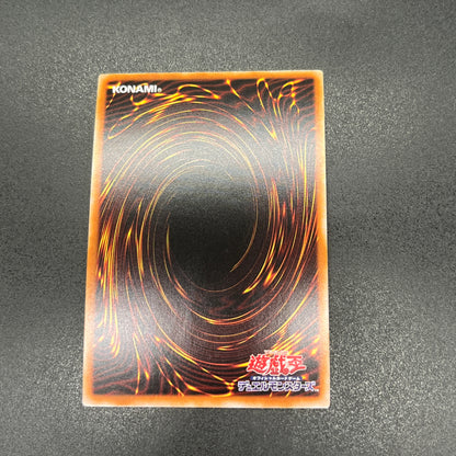 遊戯王　Ｅ・ＨＥＲＯ アブソルートＺｅｒｏ/クオシク/英語/泰亜版