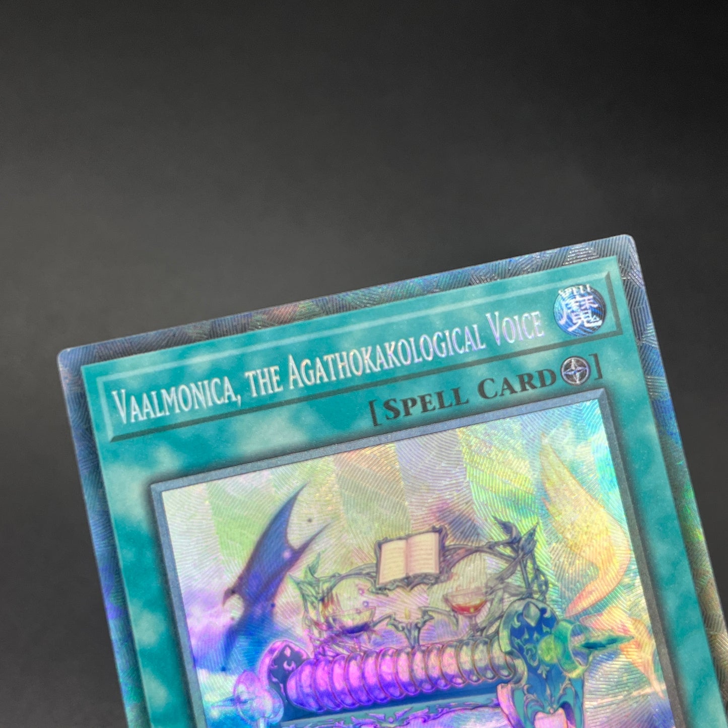 遊戯王　天魔の聲選器－『ヴァルモニカ』/コレクターズ/英語/1st/EU