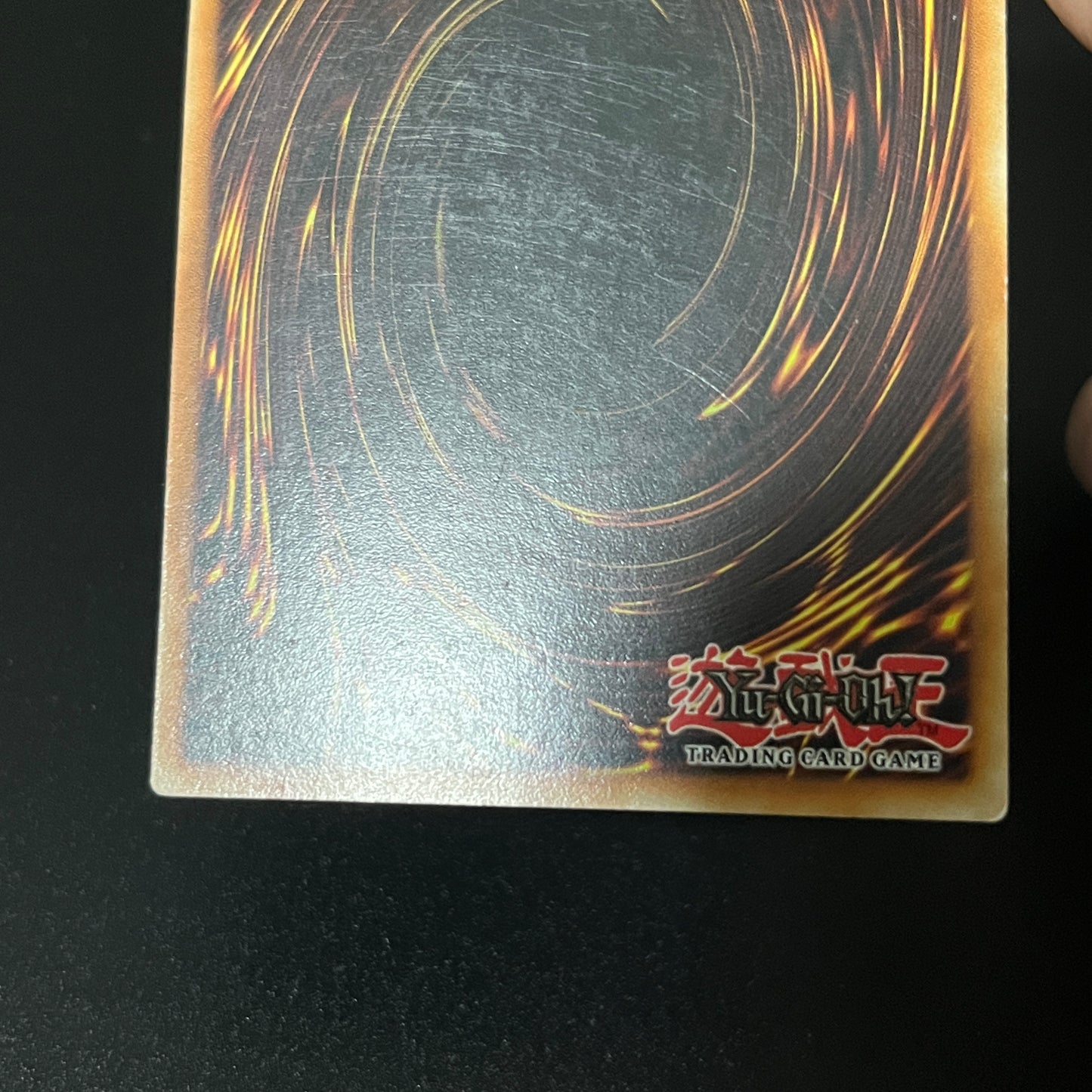 遊戯王　サイバー・ダーク・キール/レリーフ/ドイツ語/1st/EU版