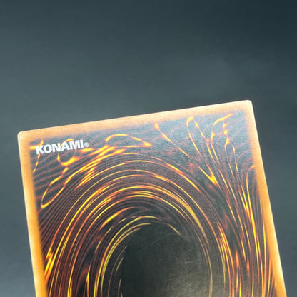 遊戯王　黄泉ガエル/レリーフ/ドイツ語/EU版