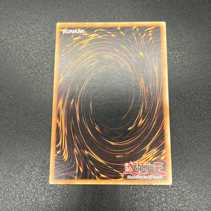 遊戯王　ＢＦ－そよ風のブリーズ/レリーフ/スペイン/1st/EU版