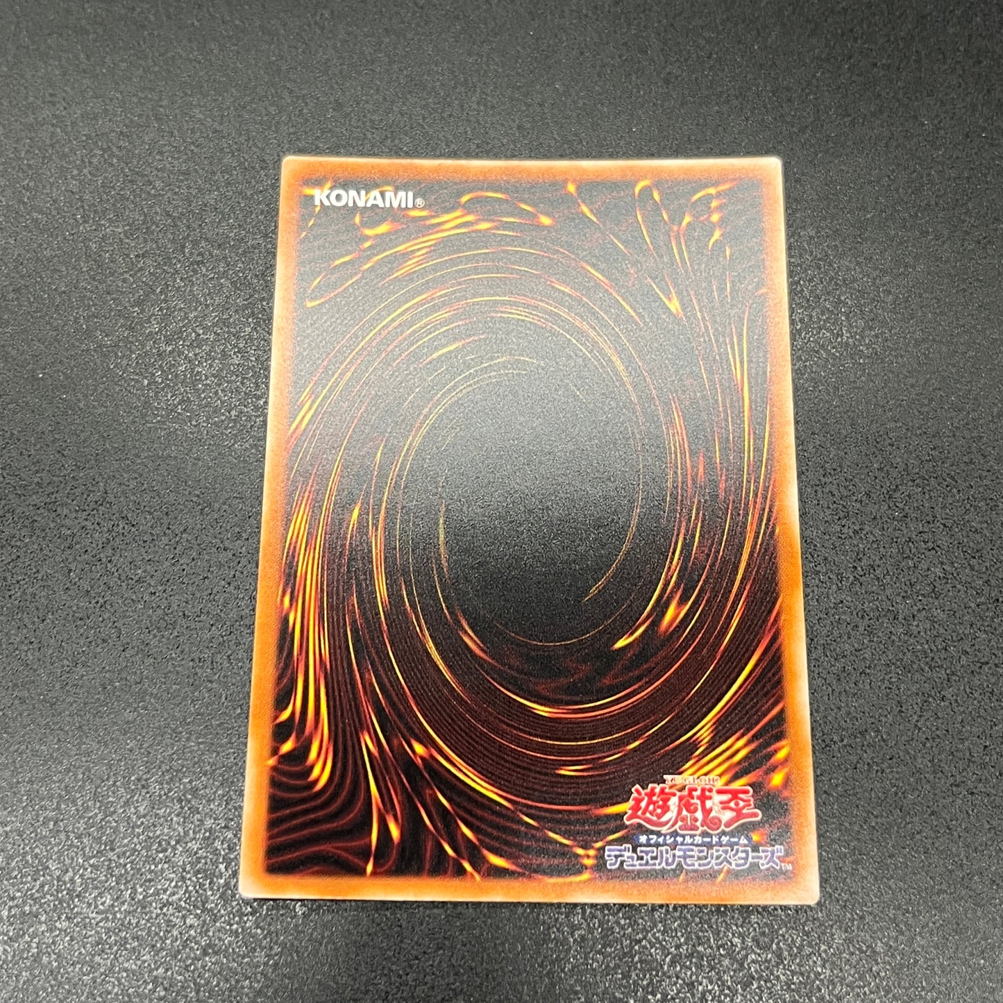 遊戯王　閃刀姫－カガリ/クオシク/英語/泰亜版