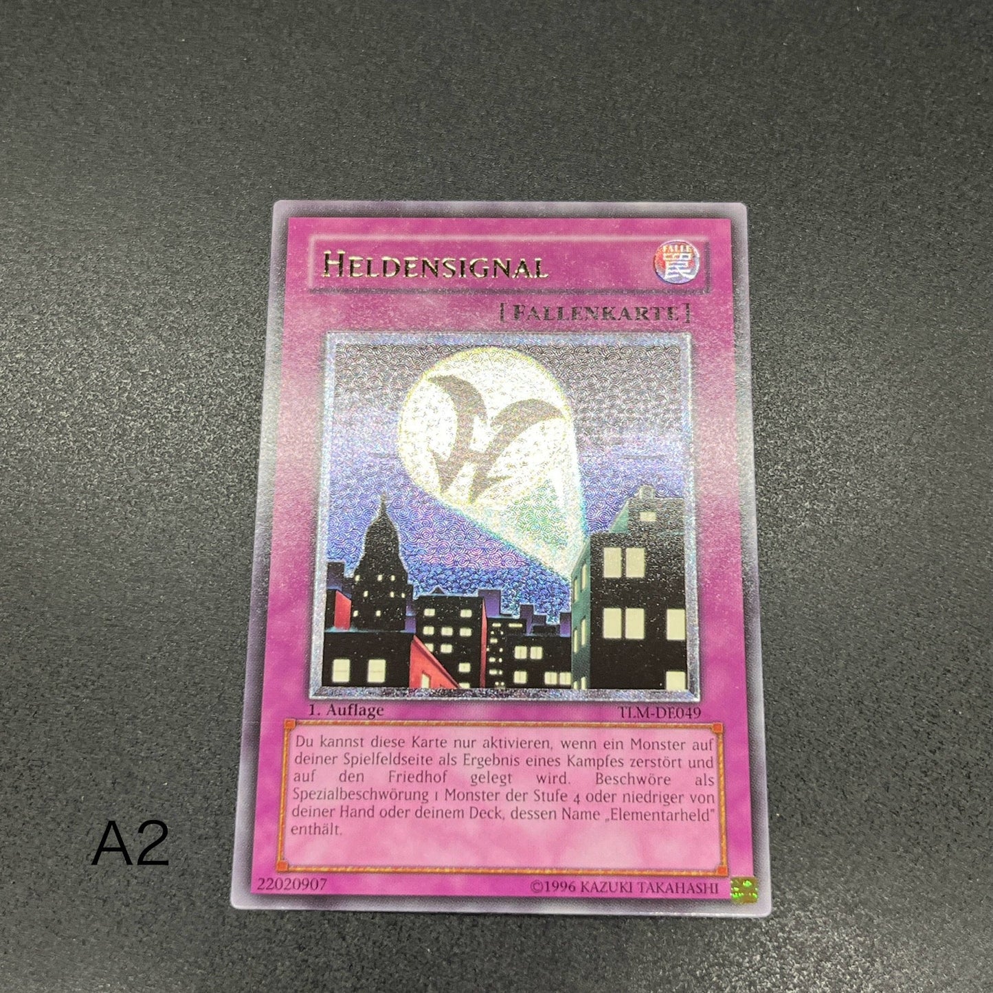 遊戯王　ヒーロー・シグナル/レリーフ/ドイツ語/1st/EU版