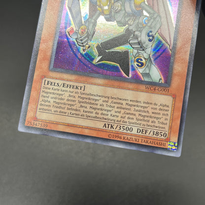 遊戯王　磁石の戦士マグネット・バルキリオン/シークレット/ドイツ語