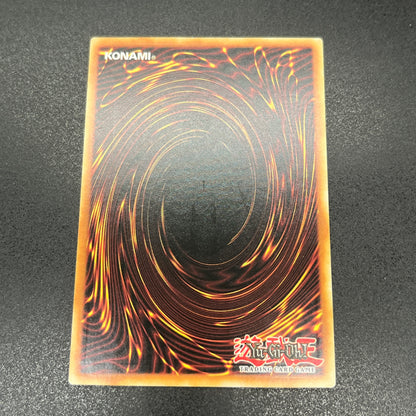 遊戯王　エルシャドール・ネフィリム/レリーフ/イタリア語/1st/EU版