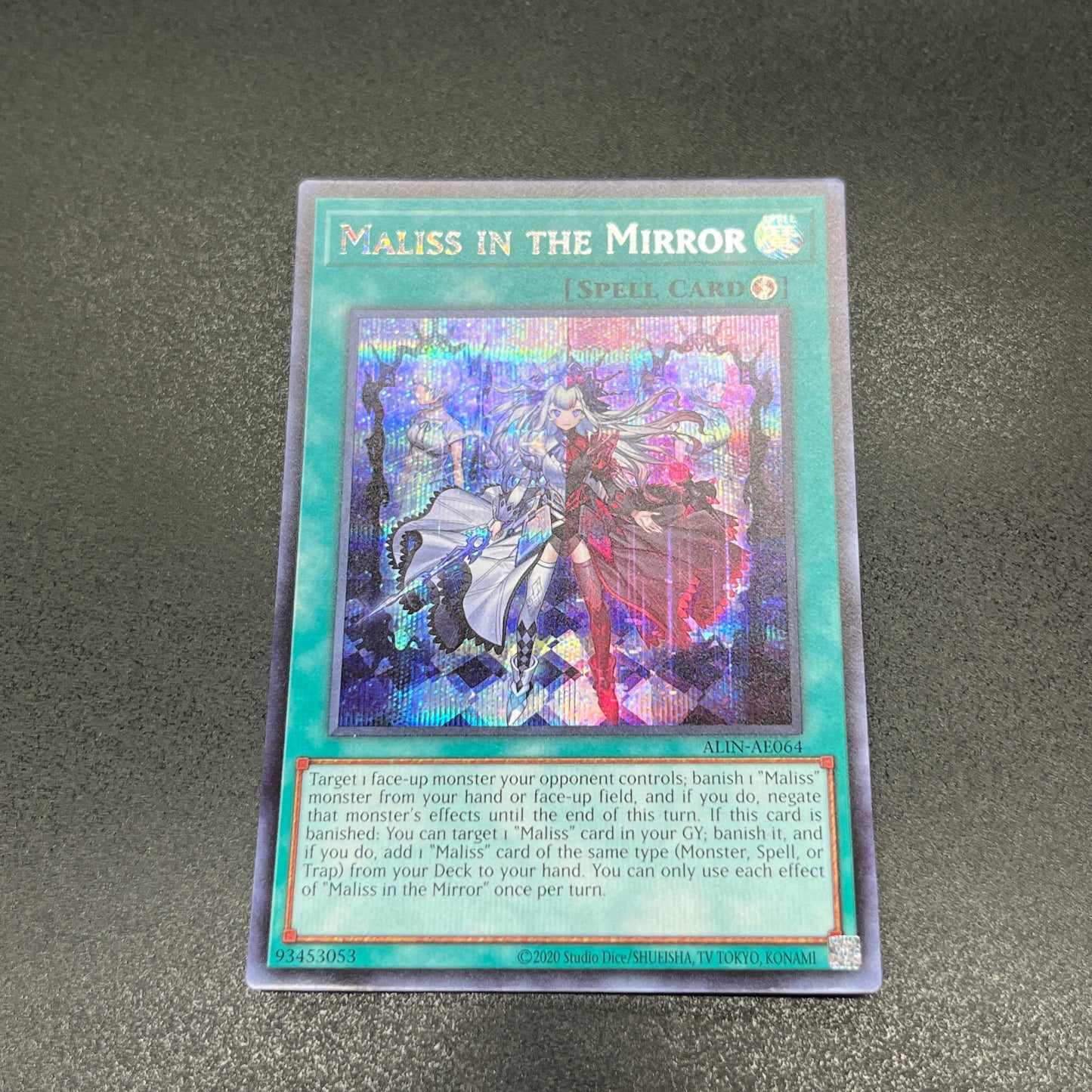 遊戯王　Ｍ∀ＬＩＣＥ ＩＮ ＴＨＥ ＭＩＲＲＯＲ/シークレット/英語/泰亜版