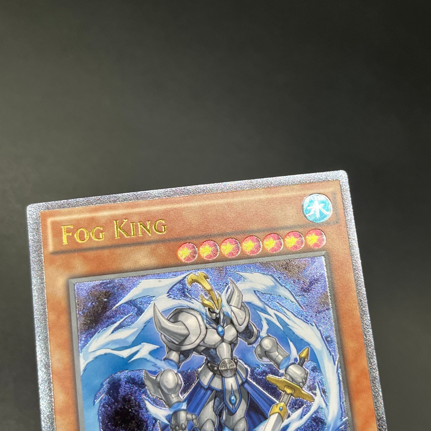 遊戯王　霧の王/レリーフ/英語/EU版