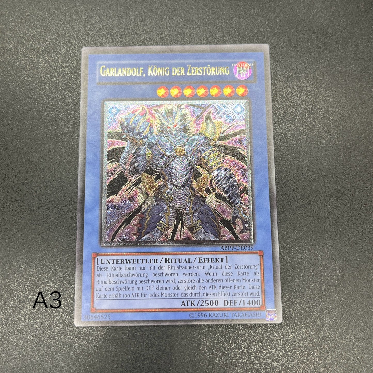 遊戯王　破滅の魔王ガーランドルフ/レリーフ/ドイツ/EU版