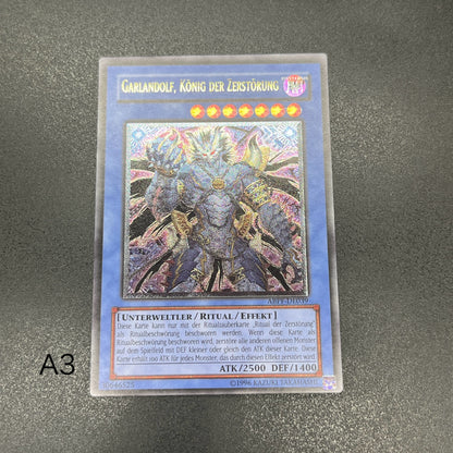 遊戯王　破滅の魔王ガーランドルフ/レリーフ/ドイツ/EU版