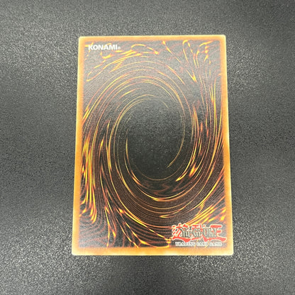 遊戯王　デス・メテオ/レリーフ/ドイツ語/EU版