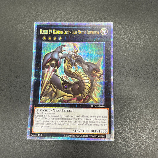 遊戯王　Ｎｏ.６９ 紋章神コート・オブ・アームズ－ゴッド・レイジ/クオシク/英語/泰亜版