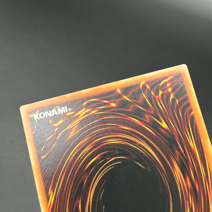 遊戯王　朱光の宣告者/レリーフ/スペイン/EU版