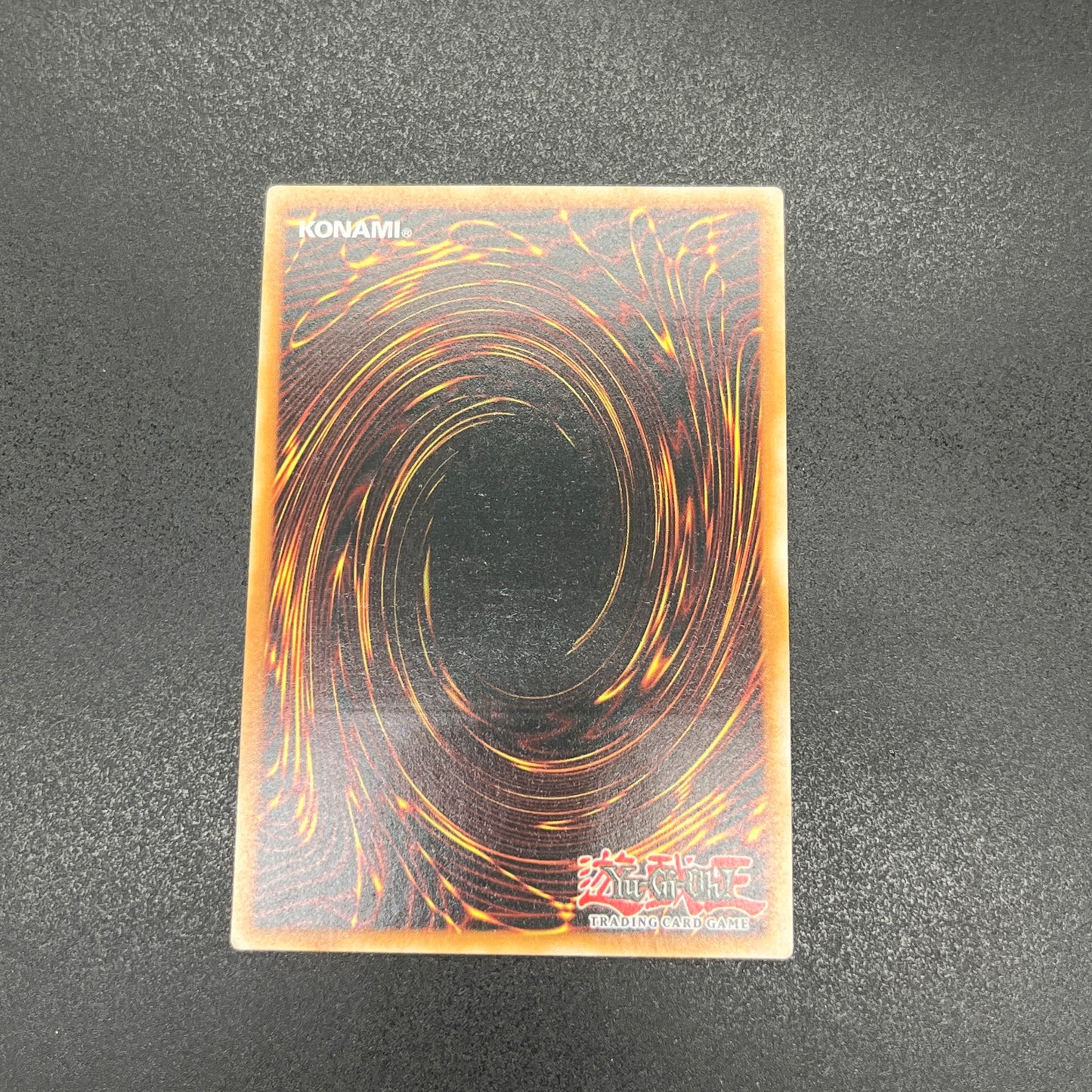 遊戯王　スプライト・ブルー/レリーフ/英語/EU