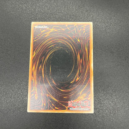 遊戯王　スプライト・ブルー/レリーフ/英語/EU