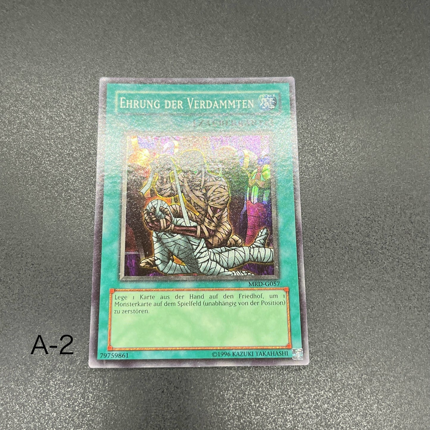 遊戯王　死者への手向け/スーパー/ドイツ/EU