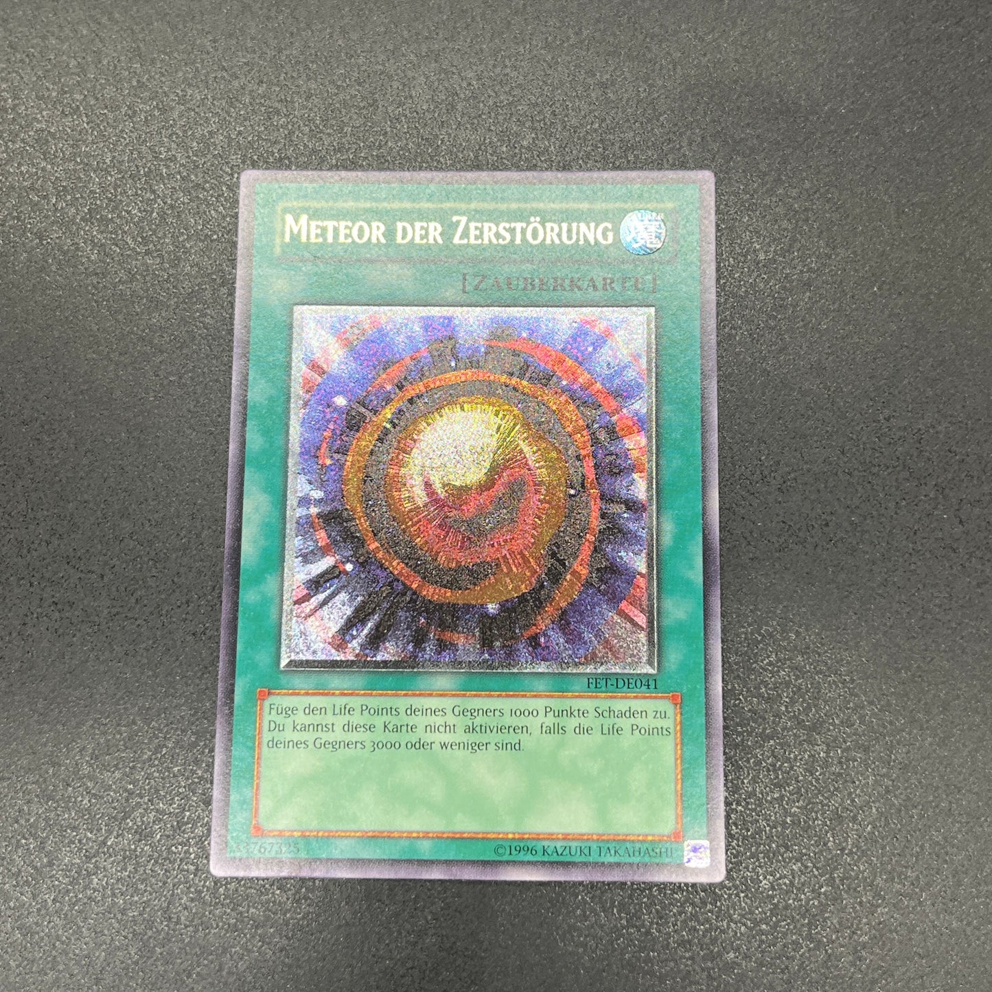 遊戯王　デス・メテオ/レリーフ/ドイツ語/EU版