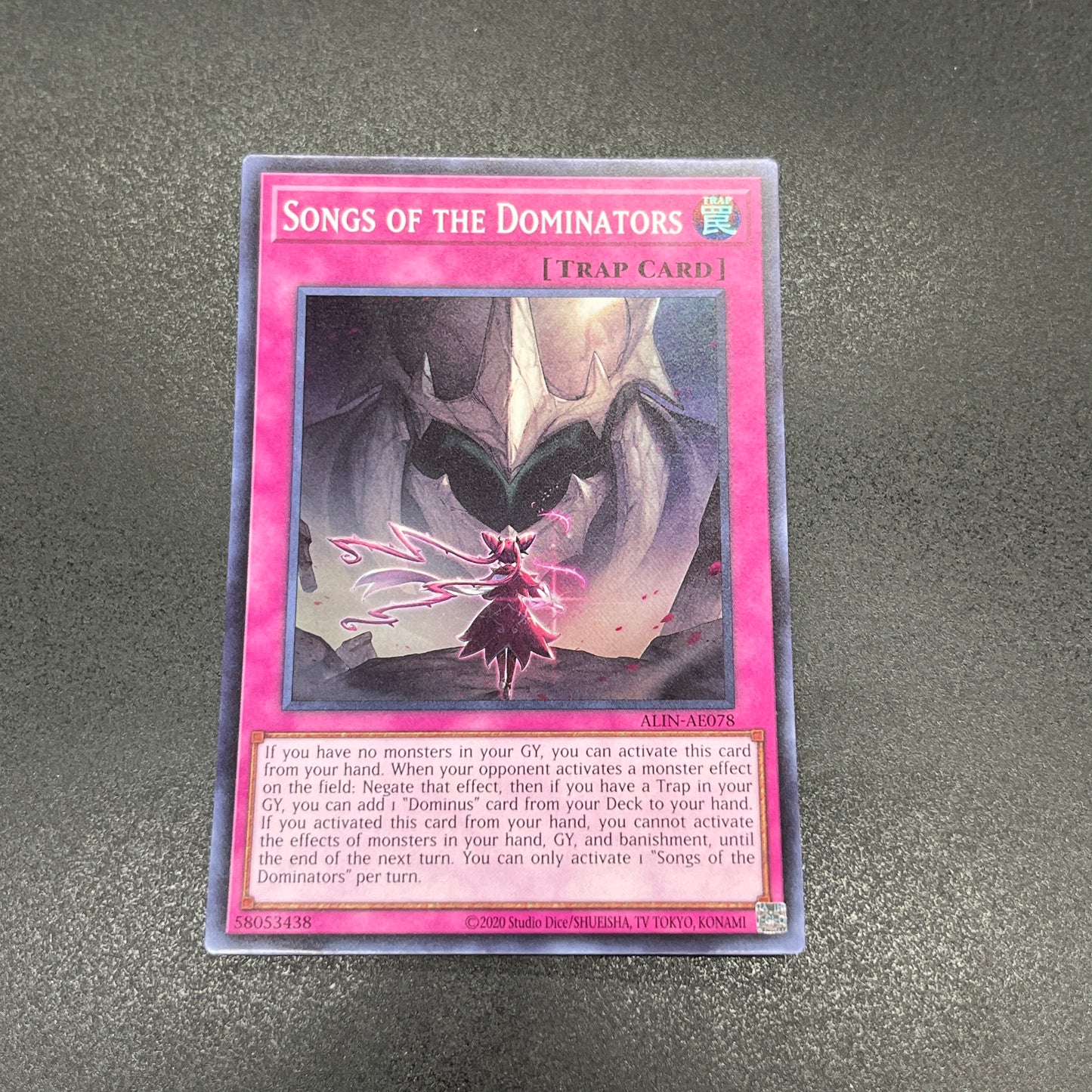 遊戯王　列王詩篇/スーパー/英語/泰亜版